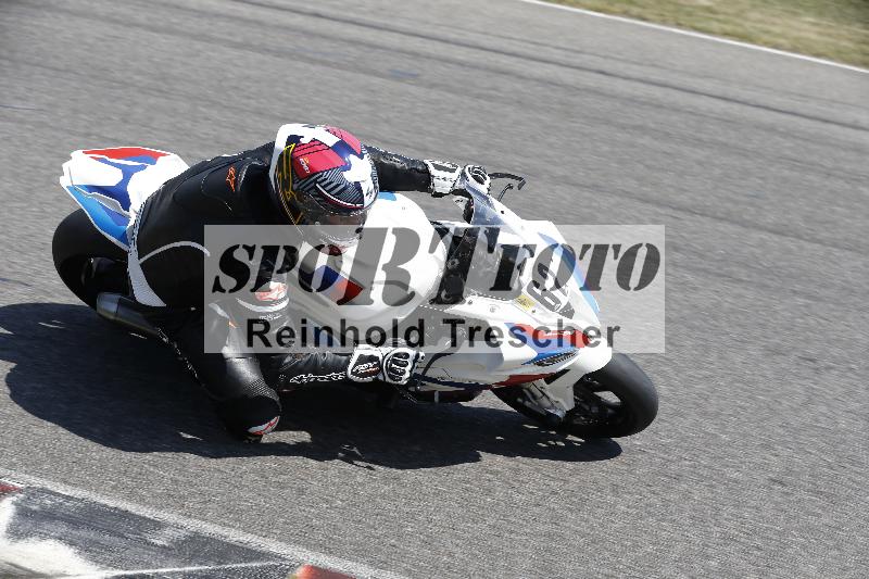 /29 21.06.2025 PROMAX ADR/Gruppe gelb/62